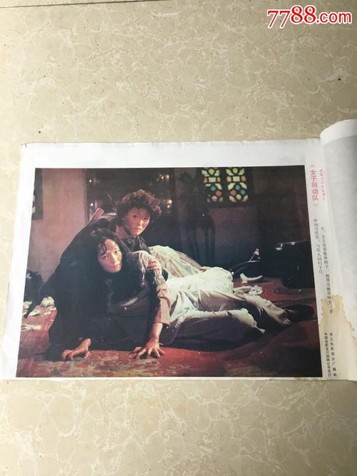 威廉贾威尔大学毕业证办理